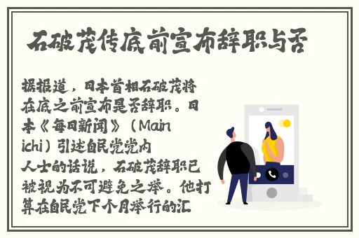 台北网红娜娜卡洗衣机
