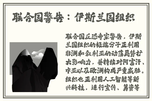 51吃瓜**长征