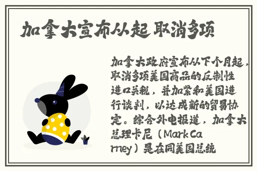 甘雨被旅行者咬出乳液