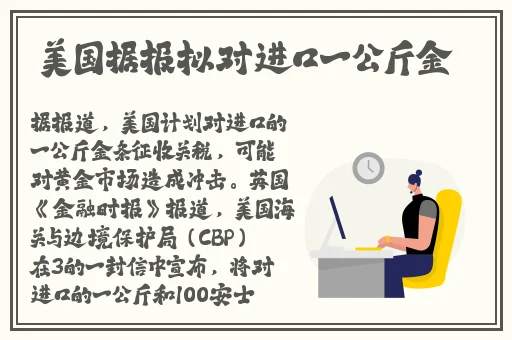 满脸嫌弃你的侄女桃子移植攻略