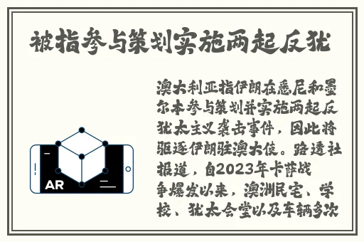 精东影视传媒文化管理公司