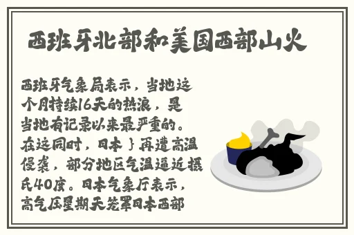 流氓APP软件下载免费下载大全隐私