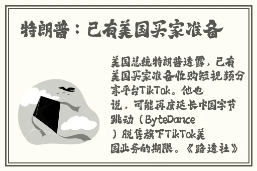 10条装一次性内裤女旅行免洗