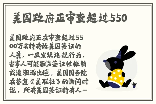 91久久蜜桃天堂国产精品