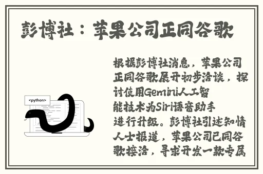 精品久久久久久亚洲偷窥女厕
