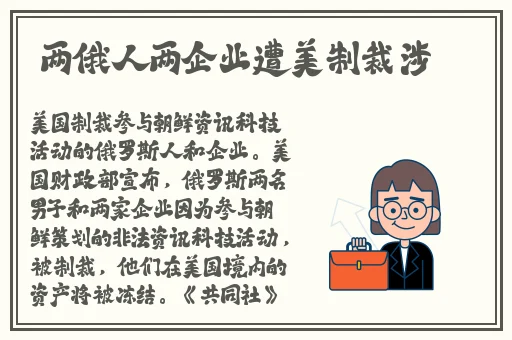 13000部免费幼儿片的应用场景