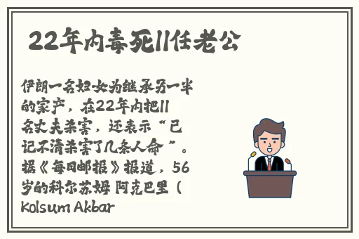 一区二区三高 清