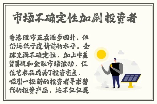 品色堂免费的