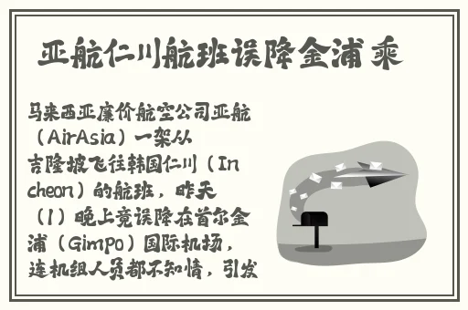日产精品一卡2卡三卡四